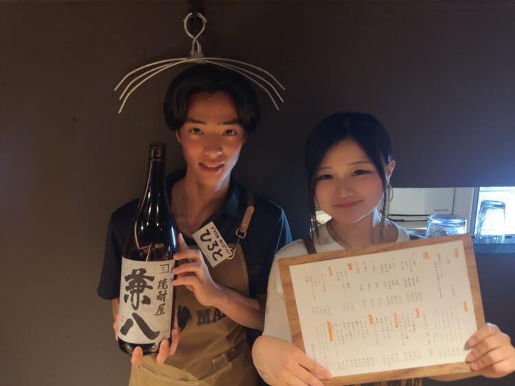 20代の若手スタッフ活躍中！