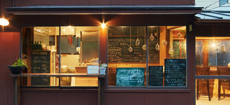 一緒に働けることを楽しみにしています！