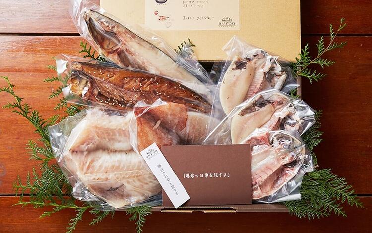 干物はお土産としてもご提供しています！