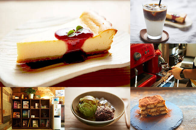 スイーツやコーヒーで休憩されるお客様も◎