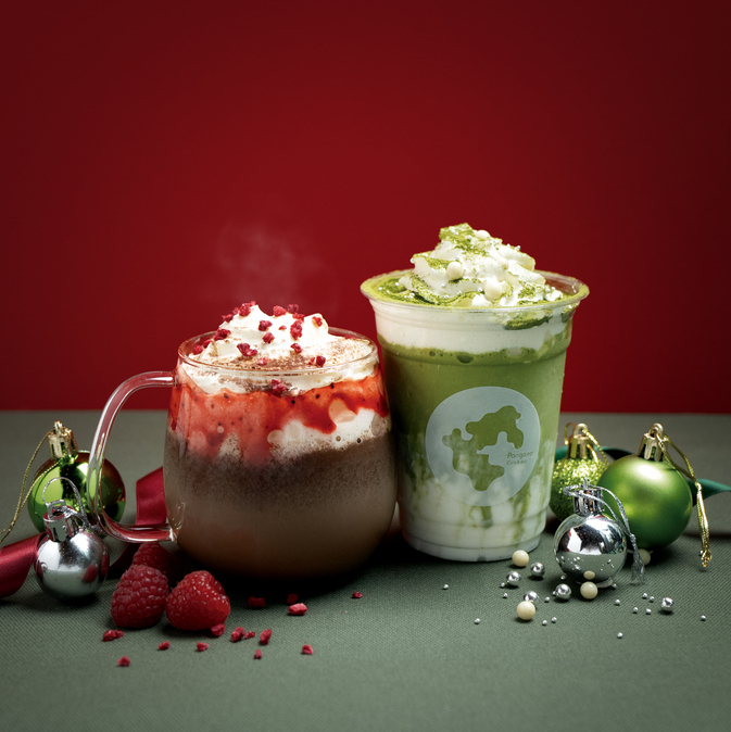 あなたのご応募をお待ちしております