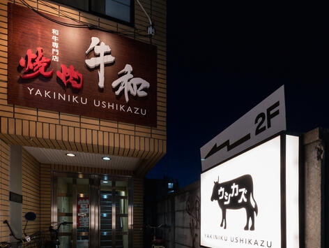 働きやすい環境が整っています！