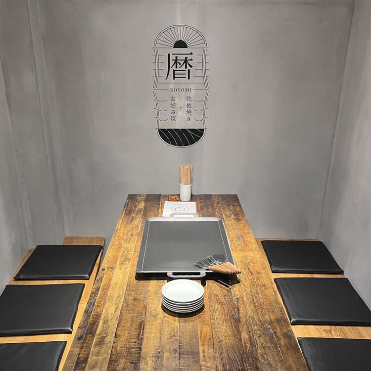 実働7h＆完全週休2日制で長く働きやすい