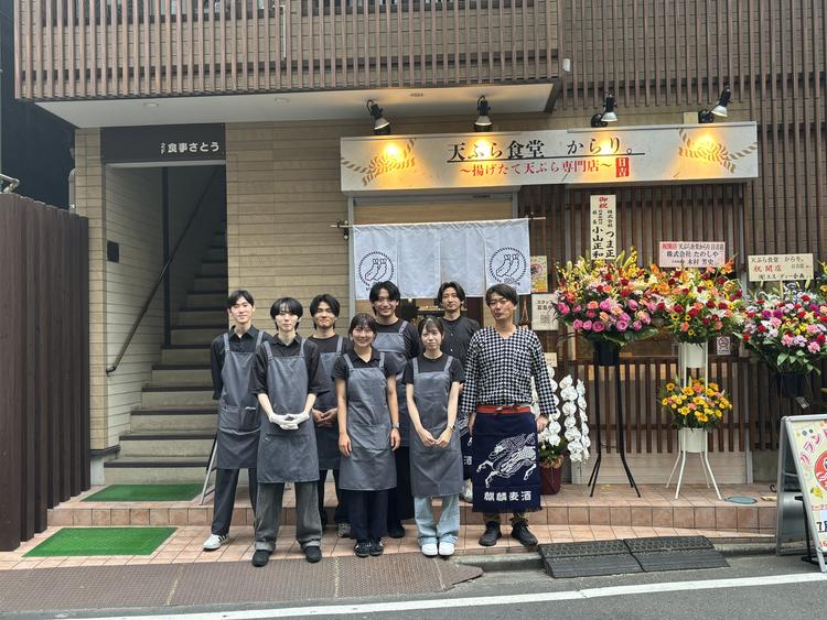新店舗5号店も7月にオープンしました！