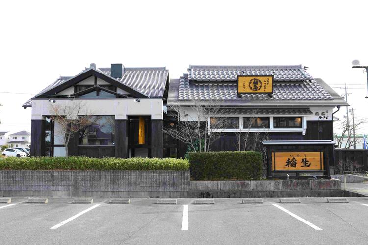 ひつまぶし専門店で働きませんか？