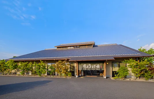 ＼ご応募お待ちしています！／