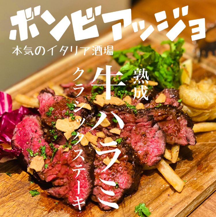 本格的な肉料理にもこだわりあり◎