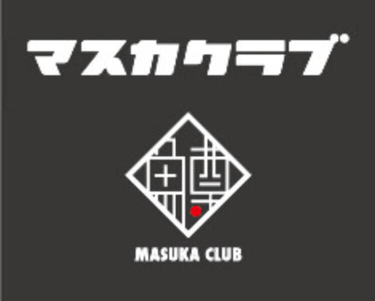 ＼川魚の魅力を発信しています！／
