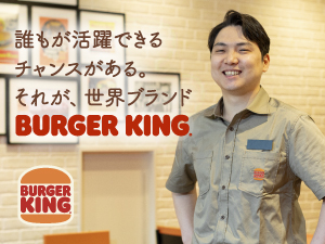 【業績好調】新規出店続々！25年6月以降