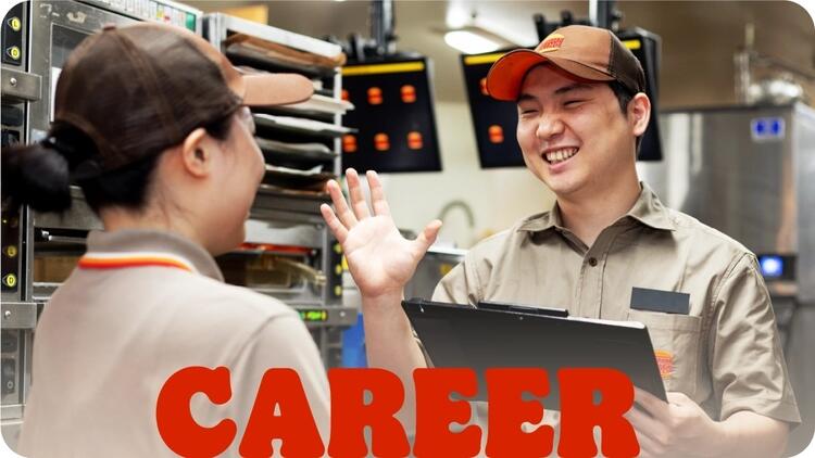 【経験者優遇】最短1年以内のスピード昇進