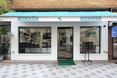 未経験OK×16時退社×土日祝休み！