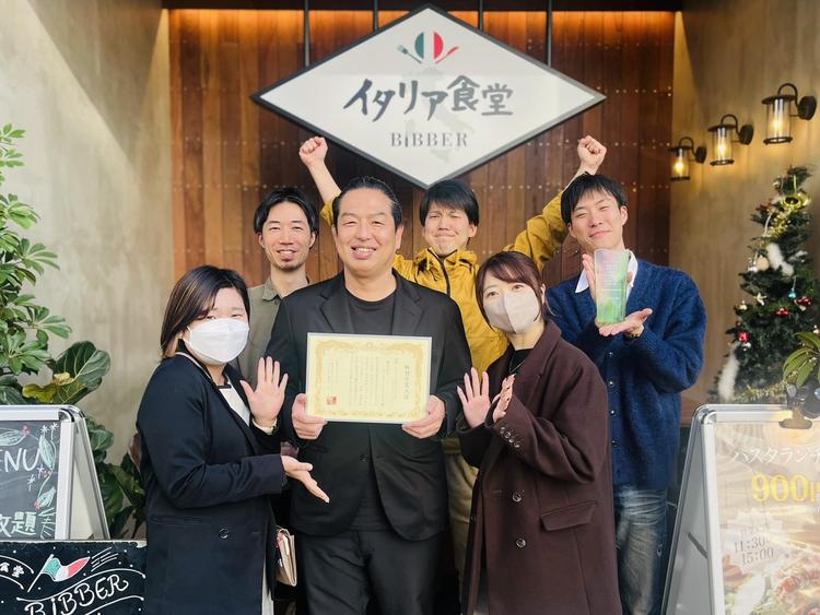 全国1位になった記念にパシャリ