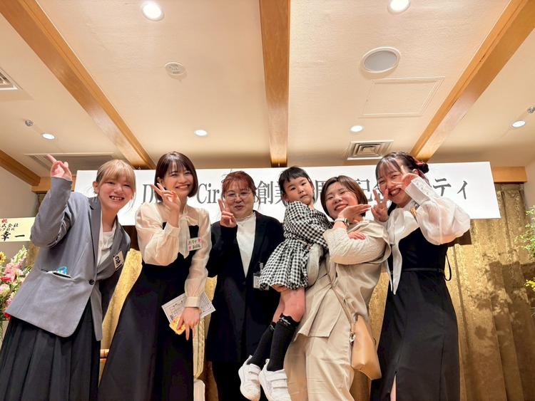 全店舗休んで20周年記念パーティー