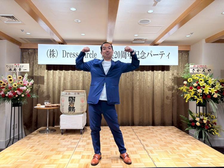 ご応募お待ちしております。by社長