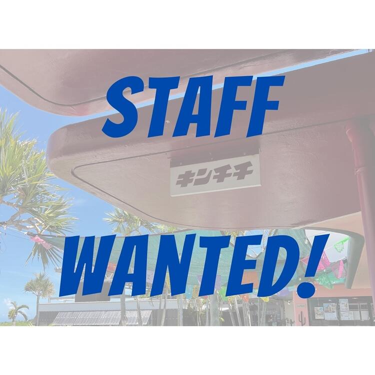 1～3カ月の短期勤務もOK♪