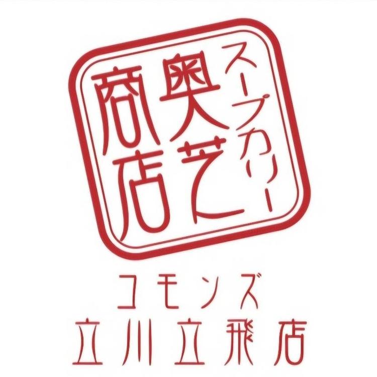 オープニングスタッフで貴重な経験を！