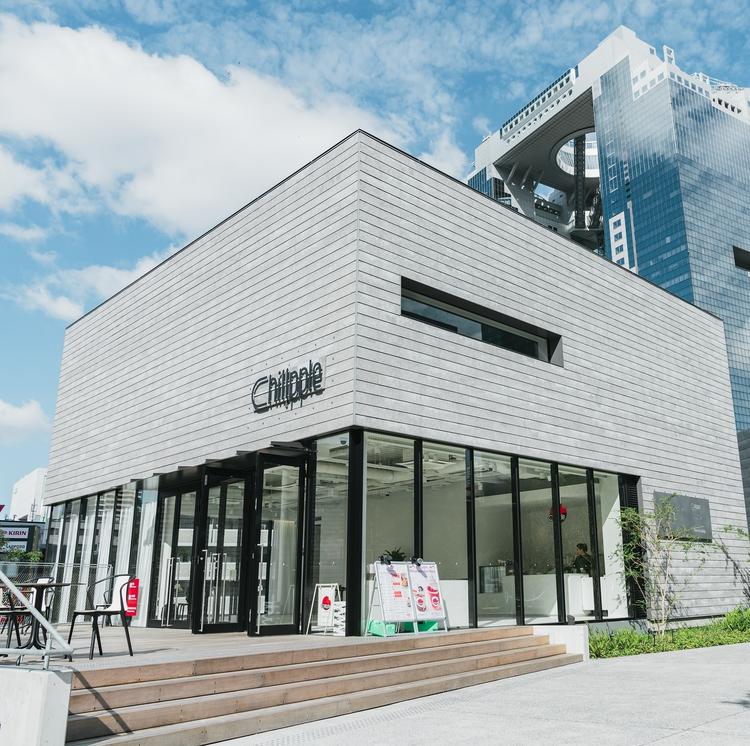 お客様にくつろぎの時間を提供しましょう★