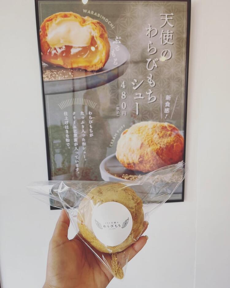 土日祝勤務できる方も大歓迎♪