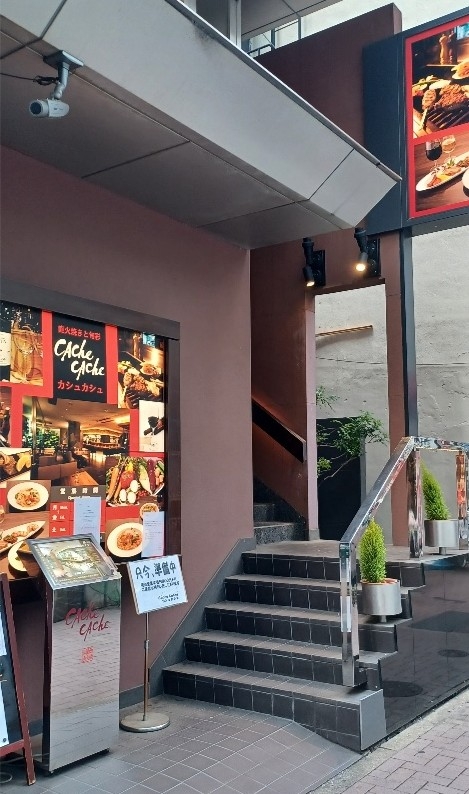 あなたの経験を活かしながら働ける！