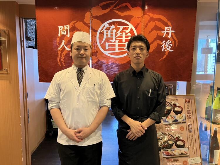 日本海でとれた新鮮な食材を使用★