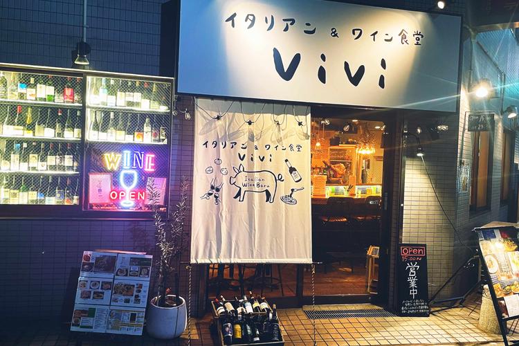 裏道に佇む隠れ家的な雰囲気が魅力♪