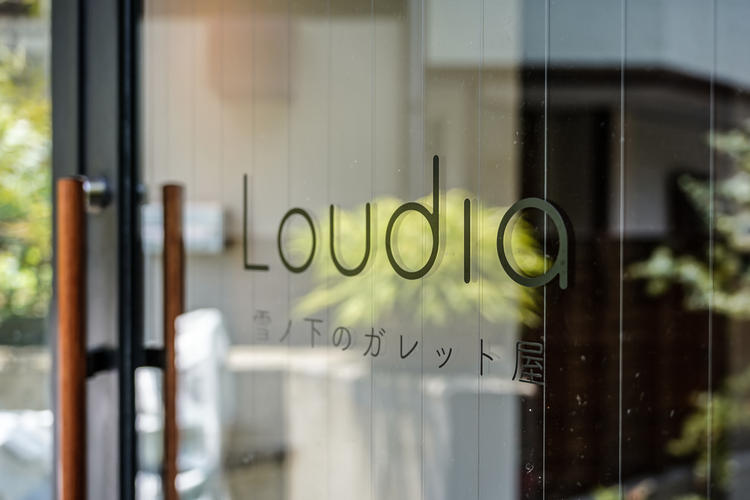 幅広い業務をお任せしていきます！