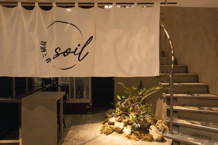 ご応募を心よりお待ちしています！