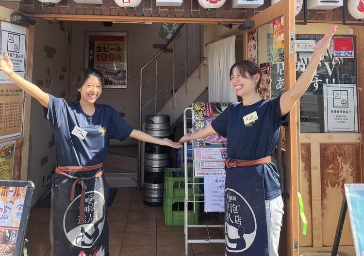 ＼人気ブランドのFC企業◎業績好調／