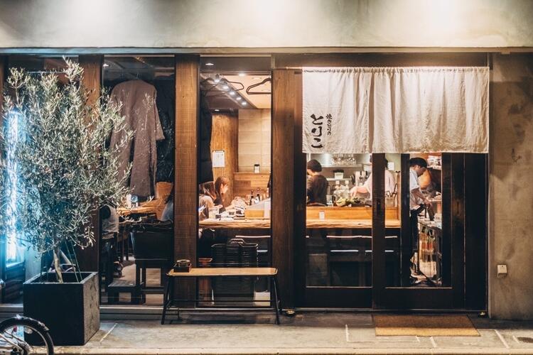 『焼きとりのとりこ』