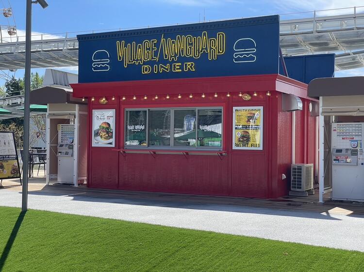 新しいグルメバーガーの歴史をつくろう！