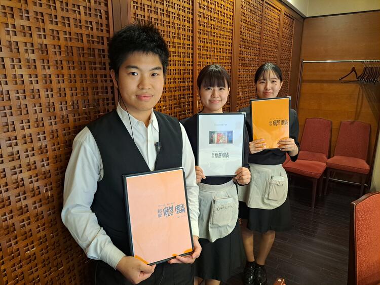 若手スタッフ活躍中♪