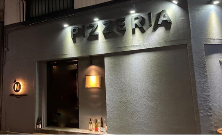 ともに楽しみながら働きましょう！