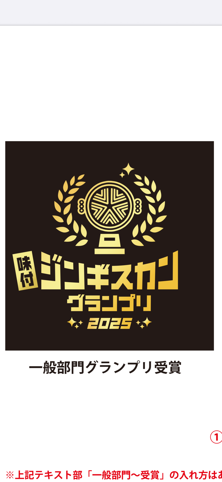 18〜36歳のスタッフが活躍中♪