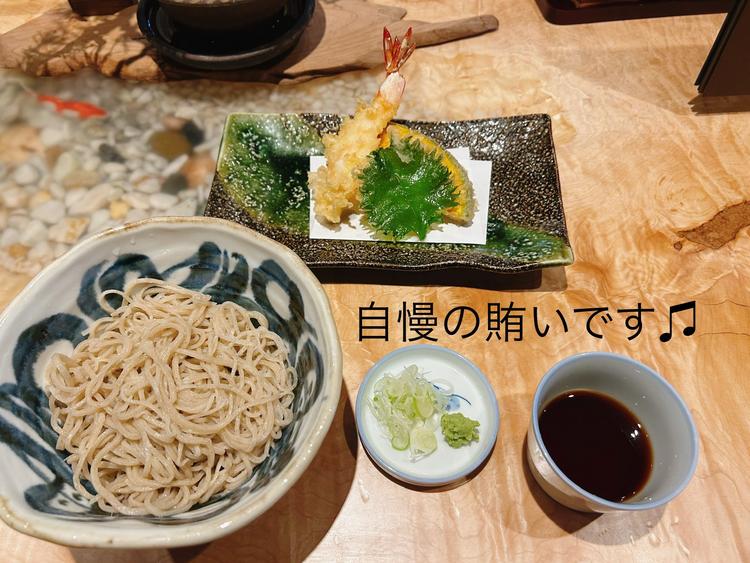 無料で食べられる美味し賄い飯！