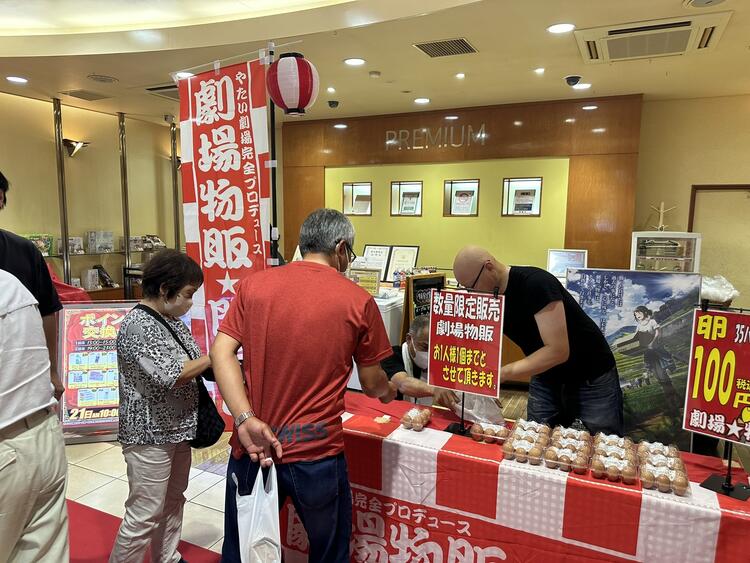 年齢関係なく若手も活躍できる職場です◎