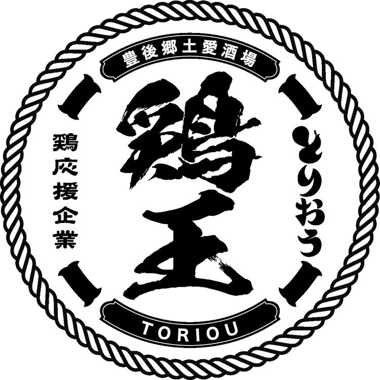 7/12にリニューアルオープン