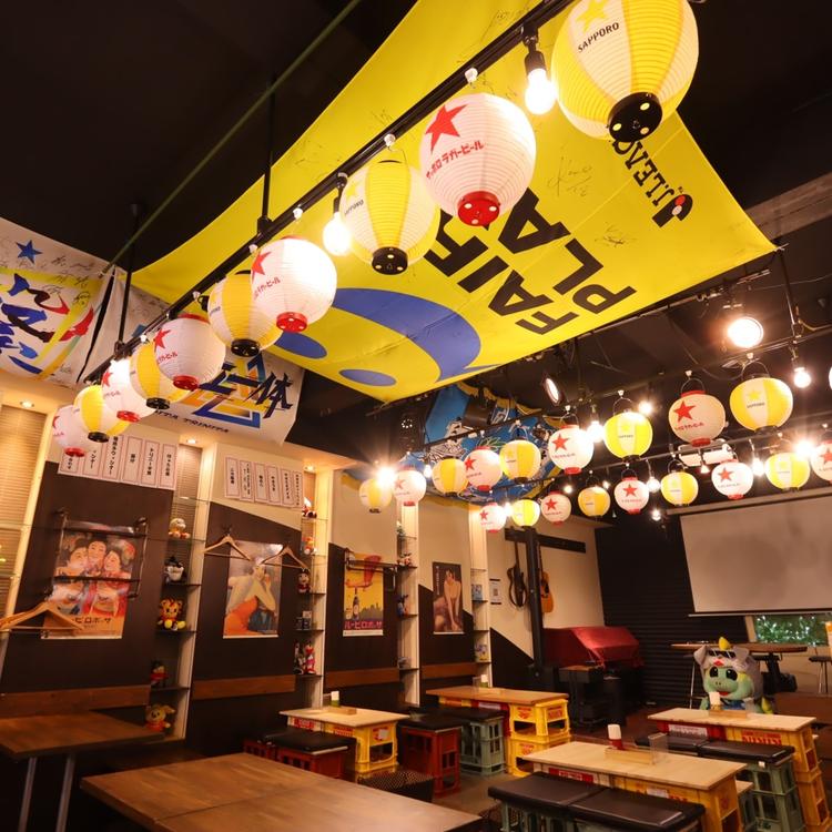 一緒に大分を盛り上げましょう！