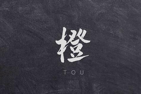 オープニングスタッフ募集中◎