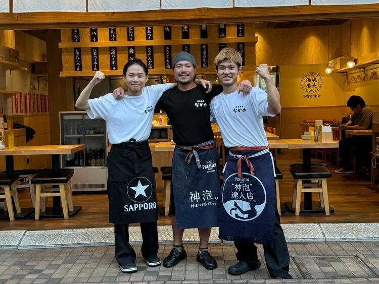 ※画像は既存店です