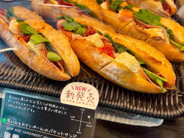 ご応募お待ちしています※写真は既存店