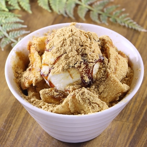 ご応募お待ちしています◎