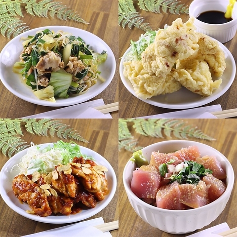 嬉しい日曜定休！