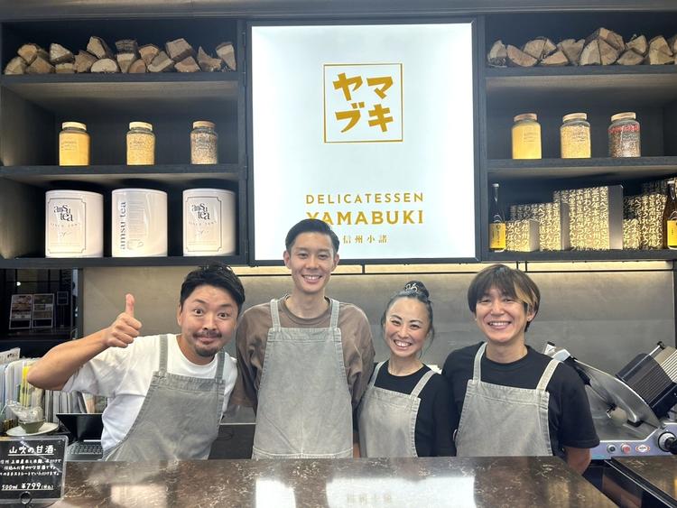 今夏OPEN！調理スタッフを積極採用中！