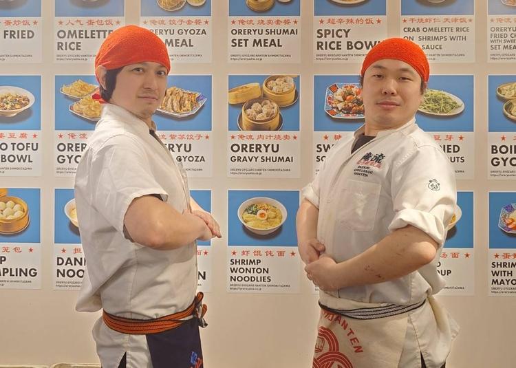 メニュー開発にも携われます◎