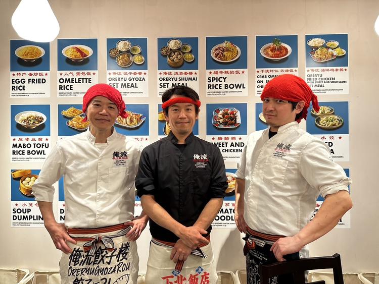 ★ご応募お待ちしております★