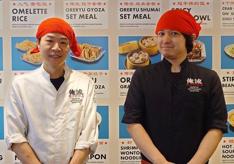 経験者大歓迎！