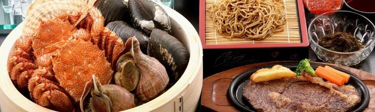 調理の技術を磨きたい方にぴったり◎