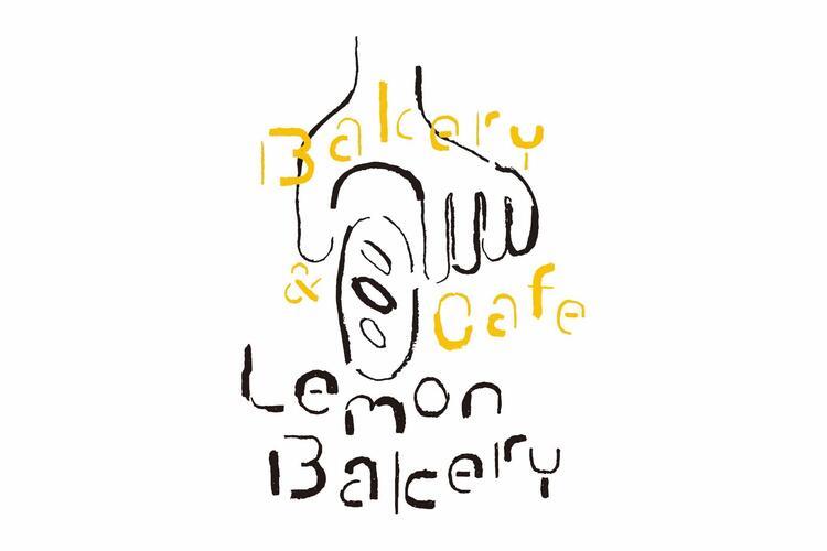 nomeL Bakery うらレモンの詳細画像1