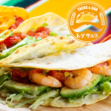 生地から手づくりするタコスが自慢◎