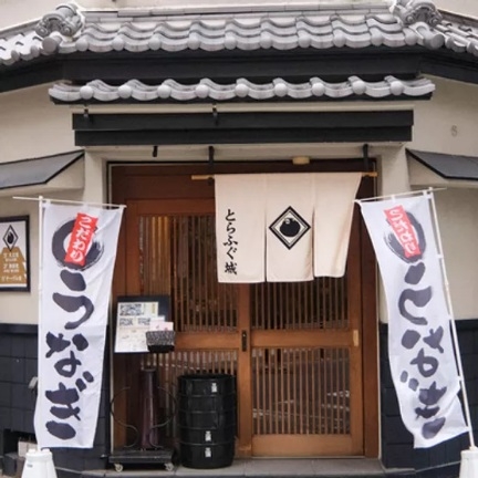 アルバイトさんも募集中★